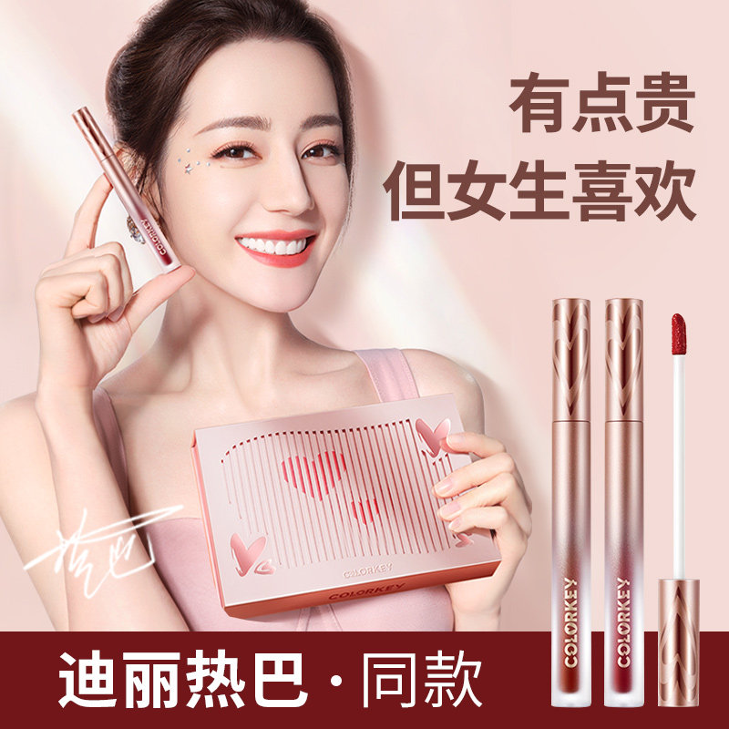 礼盒套装colorkey大牌正品全套口红 光彩年华唇膏/口红