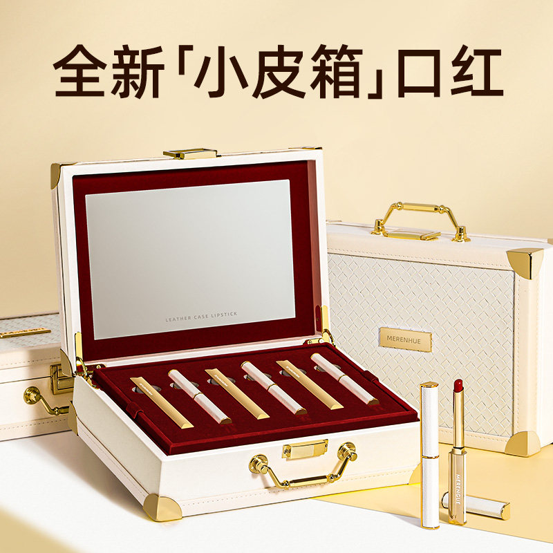 彩妆套装正品大牌口红礼盒全套底妆 光彩年华彩妆套装