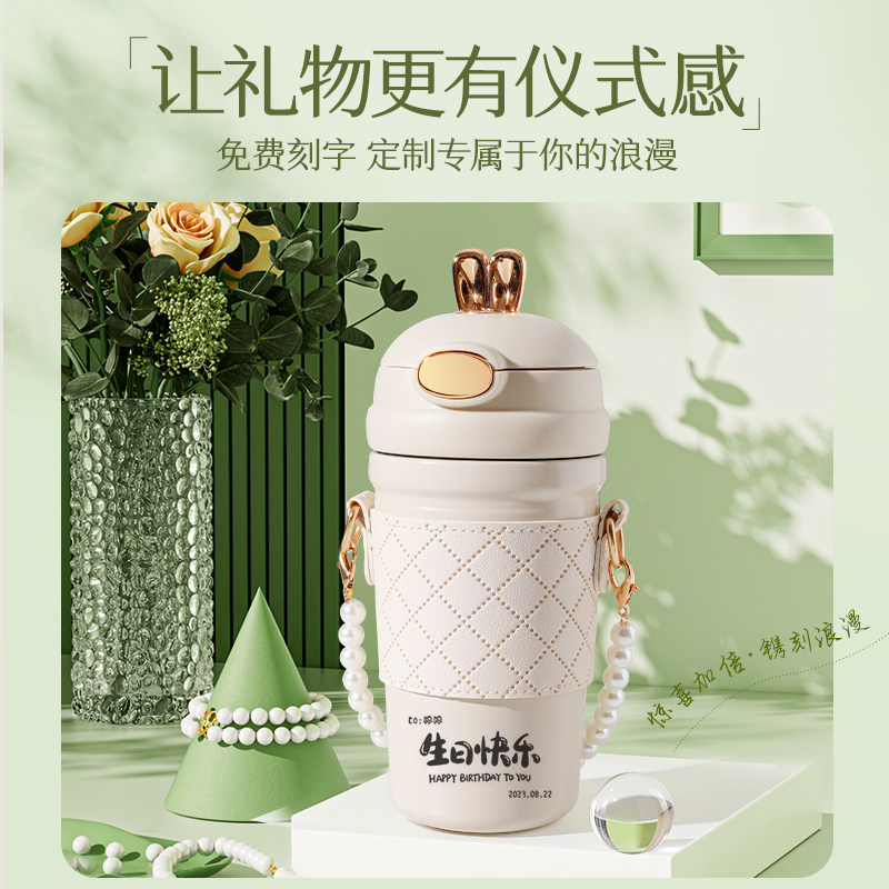 教师节礼物2024新款送女老师的实用生日女生闺蜜小众高级感伴手礼