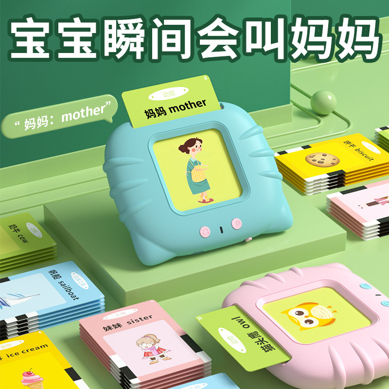 婴儿早教新生0一1周岁3益智玩具 光彩年华摇铃