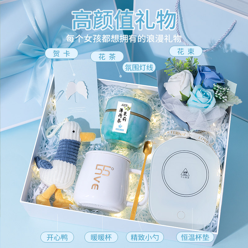 38三八妇女节礼物实用礼品生日女生送女友闺蜜的高级感伴手礼女神