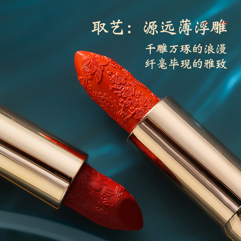 正品大牌礼盒套装女化妆全套口红 光彩年华唇膏/口红