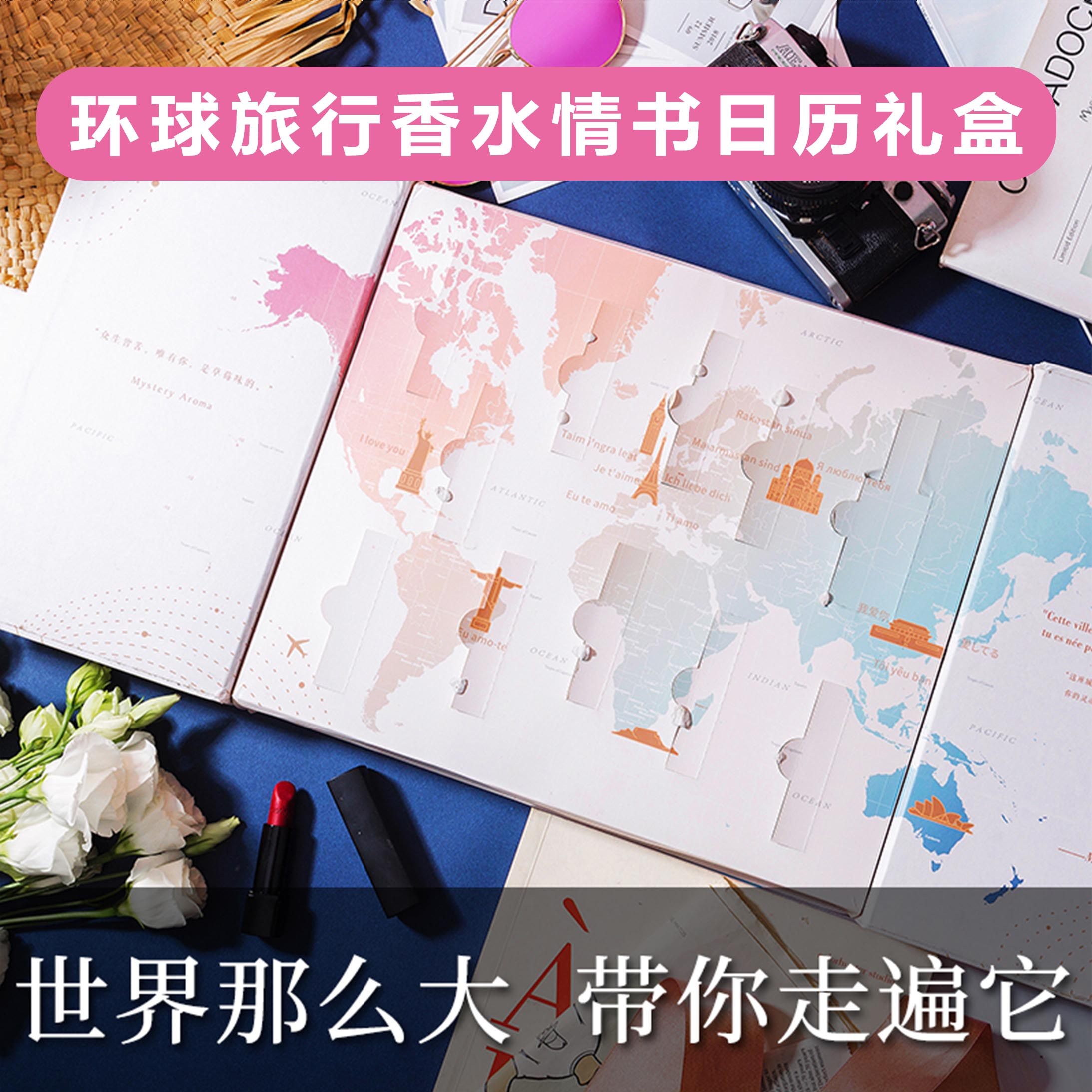 香水套装持久淡香学生自然清新少女 光彩年华香水