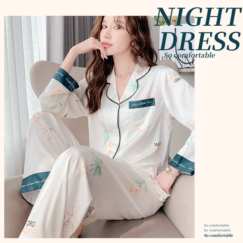 母亲节生日礼物送妈妈中老年实用送给的婆婆送老婆的女神睡衣礼盒