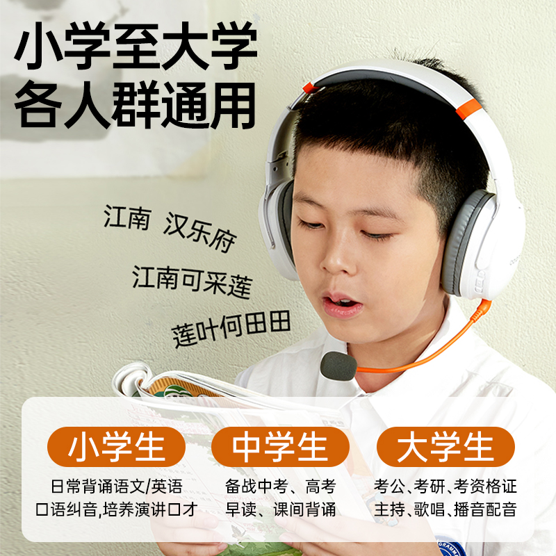 初中生女孩生日礼物男孩儿童实用12岁高端10以上14女生2025新款14 - 图1