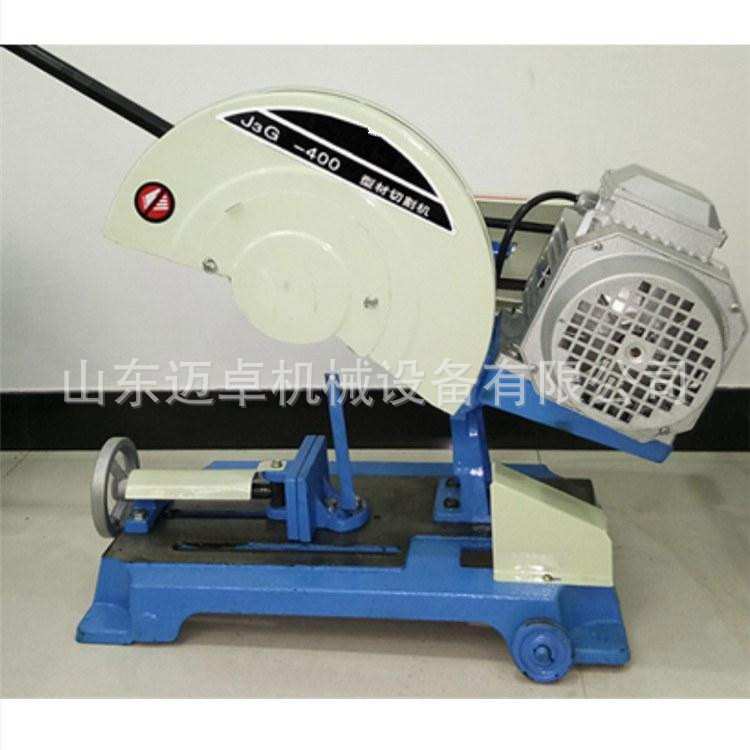 切割机  J3G-400型材切割机 J3G-400砂轮型材切割机400砂轮切割机 - 图2