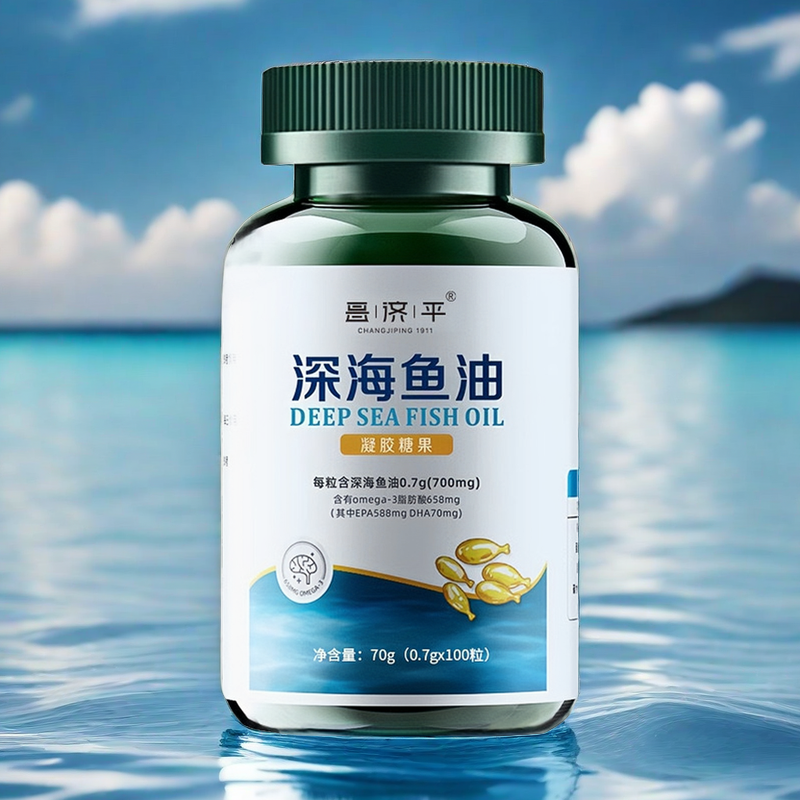 鱼油rTG结构94%高纯度omega3深海鱼油呵护心眼脑健康宝贝成长说明-图1