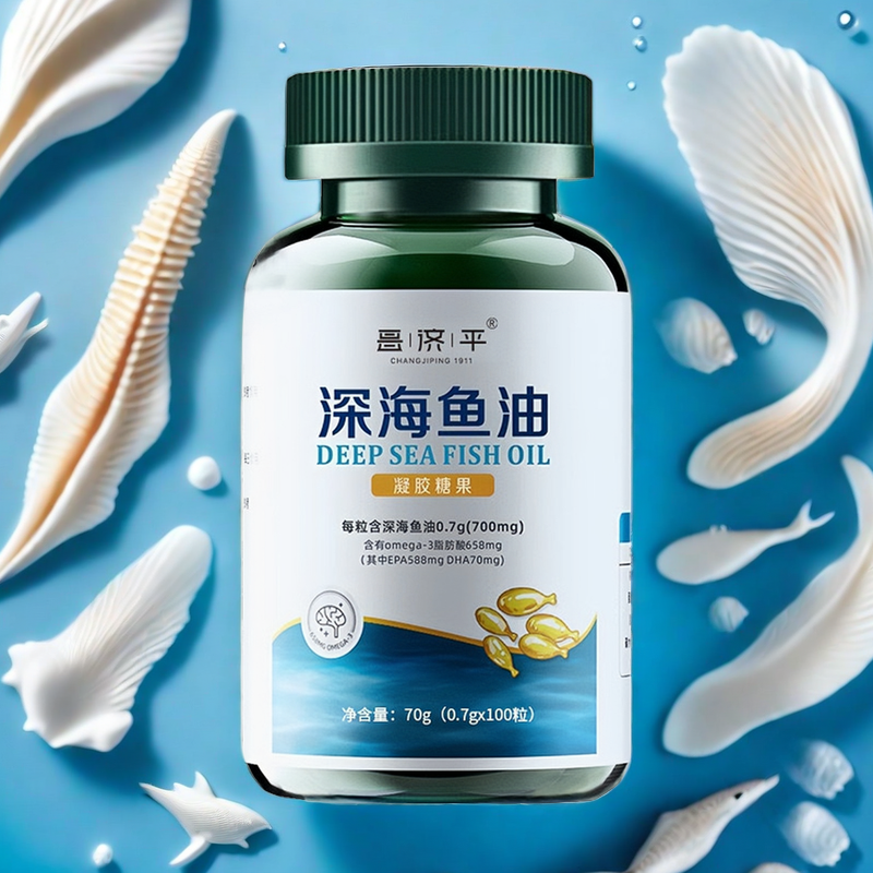 鱼油rTG结构94%高纯度omega3深海鱼油呵护心眼脑健康宝贝成长说明-图2