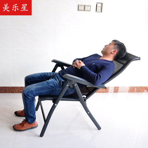 躺椅椅子折叠椅休闲午休午睡床阳台两用老人椅寝室椅子两用美乐星 - 图2