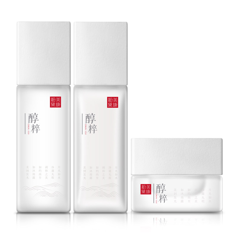 致朵神经酰胺御颜套盒神经酰胺套装 正品爽肤水乳液面霜补水保湿,淘宝优惠券,粉丝福利购,淘宝优惠卷