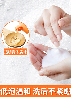 Caisy/采诗淡斑丰富