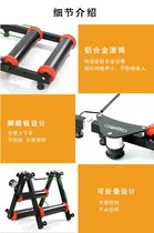 Custom Force Hin Children Roller Training Bench Riding Bench Home Folding Indoor Silent Road Car Mountain Bike Ride