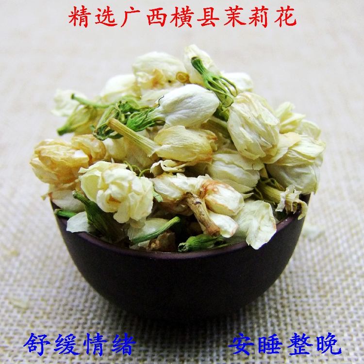 装枕头填充物茶叶绿茶护颈椎纯草本助睡眠失眠枕芯花草保健枕头