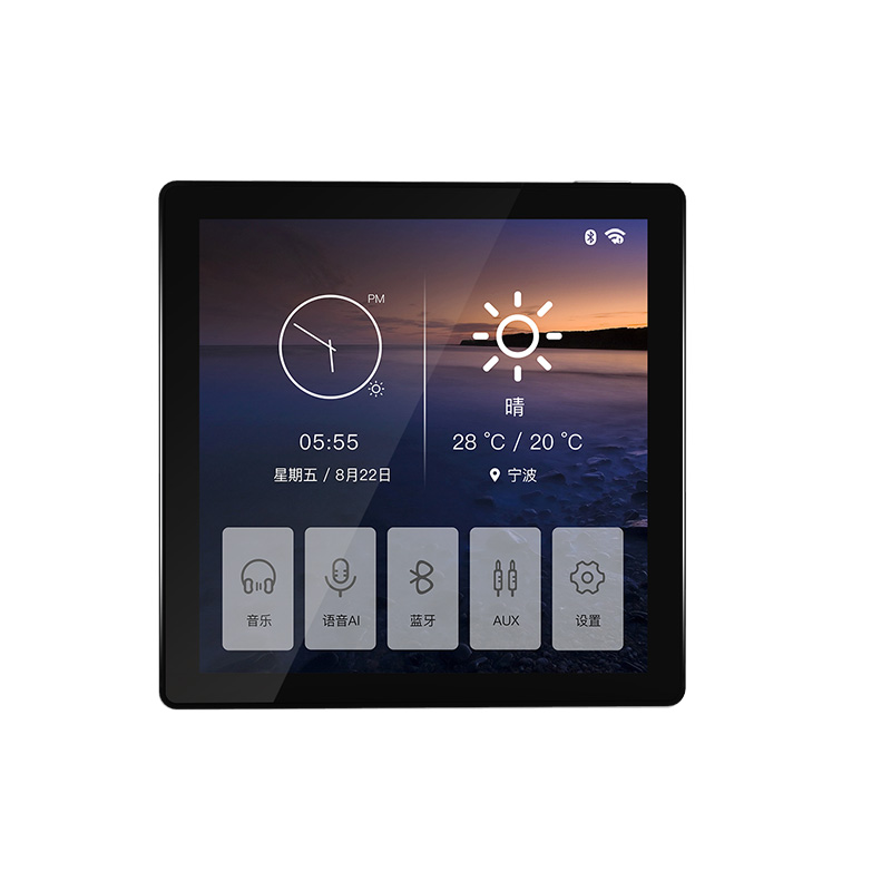 智能家居WIF背景音乐主机系统套装无线语音版蓝牙功放86型控制器 - 图3