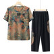 Middle-aged and elderly women's clothing grandma summer suit mom summer short-sleeved 2024 new clothes for old ladies and the elderly