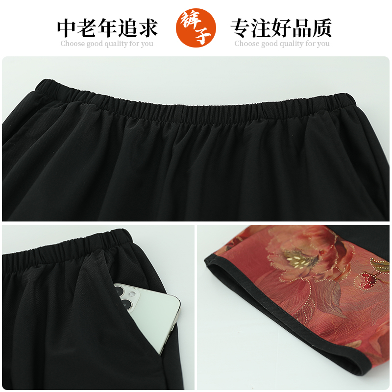 新中式国风妈妈夏装2025新款套装洋气中老年人女奶奶夏季短袖t恤 - 图2