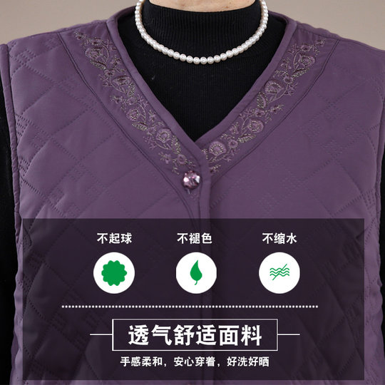 老年人冬装女羽绒棉马甲奶奶保暖加绒背心外套妈妈坎肩秋冬上衣60