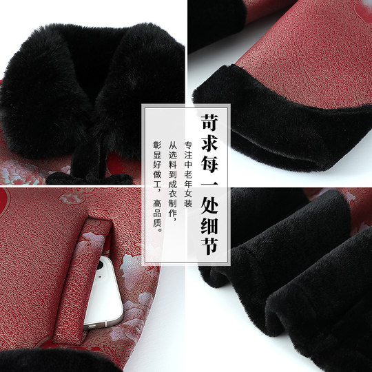 奶奶装冬装棉衣老年人棉袄女老太太衣服老人秋装棉服妈妈冬季外套