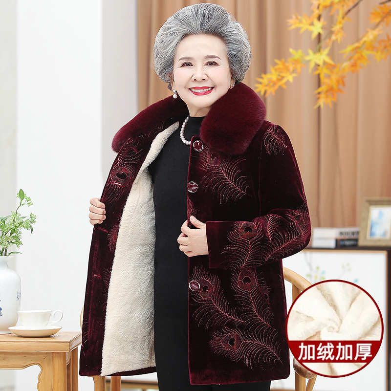 奶奶装冬装加绒外套70岁中老年妈妈冬装水貂绒外衣女加厚老人衣服