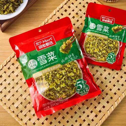 RT-Mart 江南风味雪菜 腌制酱菜炒饭开胃咸菜下饭菜 - 图0