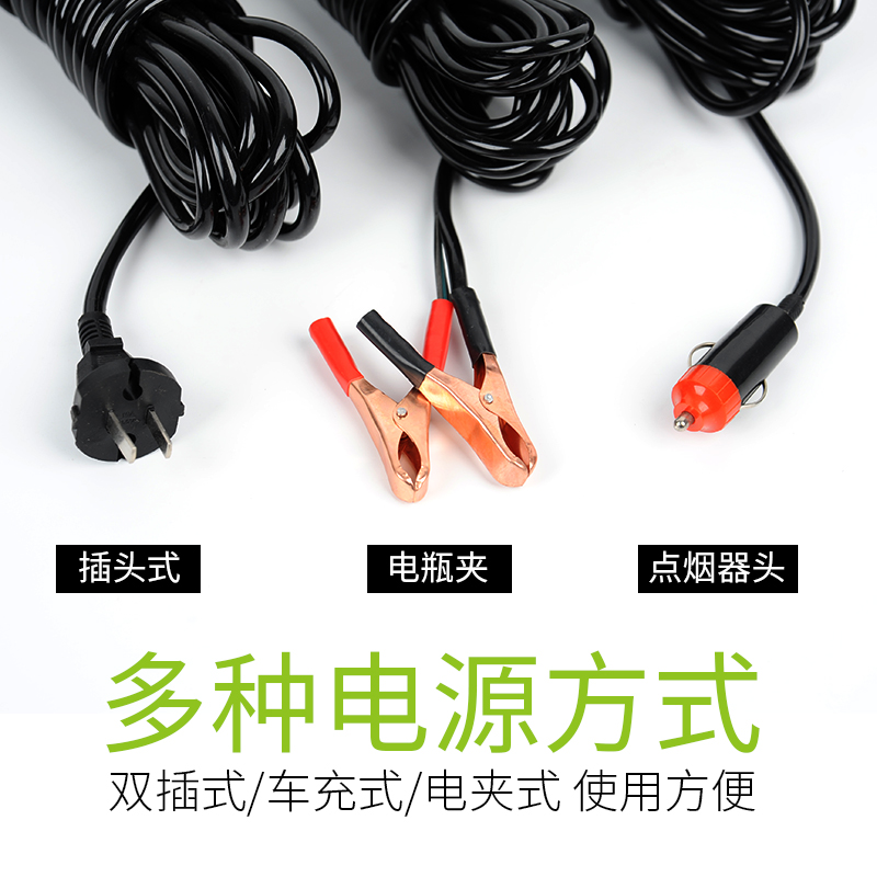 LED低压工作灯检修灯12V24V36V汽修灯电梯检修灯维修灯超亮带强磁 - 图1