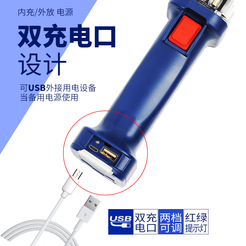 LED工作灯汽修维修灯led超亮强光磁铁汽车检修灯充电灯户外应急灯-图2