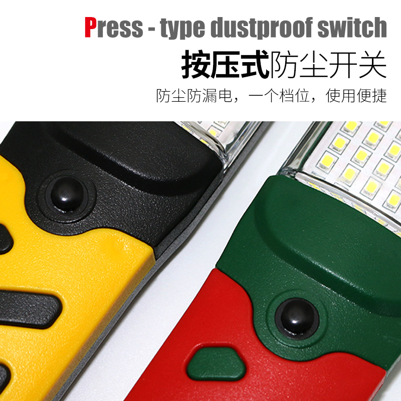 工作灯充电led检修灯机修Type-C口汽修车灯维修汽车强光磁铁户外 - 图1