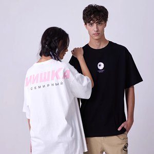 MISHKANYC大眼球美式潮牌夏季白色短袖T恤男女士宽松显瘦纯棉情侣