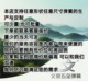 Door lock spring anti-theft door handle spring fire door lock spring door lock spring proofing support spring proofing