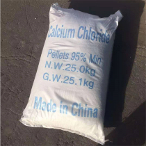 Sodium chloride blockers serve as oxygen insulation to prevent spontaneous combustion flame retardancy as well as good filitability