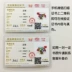 Em bé mang thai phụ nữ ác thần áp lực sốc pin sơ sinh em bé an toàn trâm đào gỗ chó răng sterling bạc nhai mặt dây chuyền - Trâm cài ghim cài áo vest nam  Trâm cài