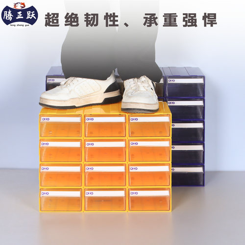 拼拼豆豆手工DIY配件饰品盒子簪娘材料包整理盒桌面小物件收纳盒 - 图1