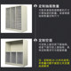 Private custom A4 document cabinet A3 drawings sorting cabinet A5 invoice voucher cabinet parts sorting storage cabinet