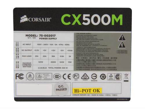 肥猫家の店 海盗船 CX500M 额定500W 80PLUS铜牌/宽幅/半模组电源 - 图0