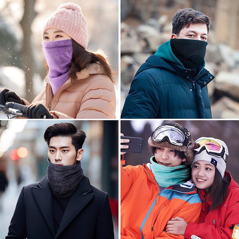 YIPINU冬季保暖围脖护颈脖套防寒女男士套头防风骑行户外加厚加绒,淘宝优惠券,粉丝福利购,淘宝优惠卷