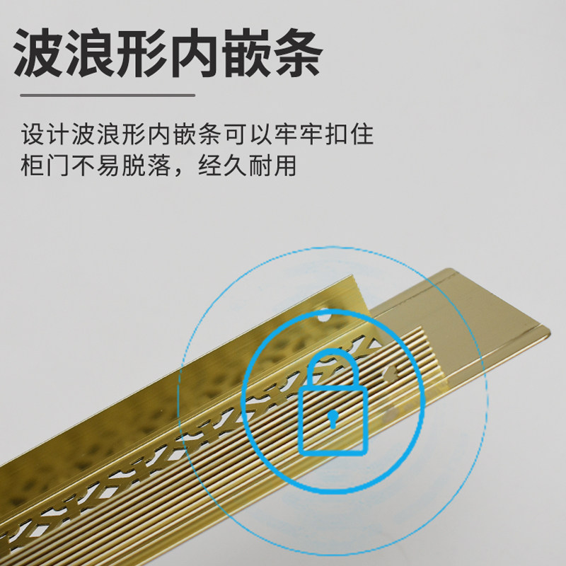 铝合金透气孔橱柜鞋柜嵌入式冰箱烤箱榻榻米拉篮燃气通风散热盖板,淘宝优惠券,粉丝福利购,淘宝优惠卷