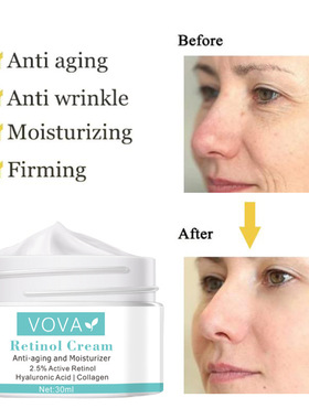 跨境现货VOVA Retinol Cream 30ml 速卖通 亚马逊 可授权