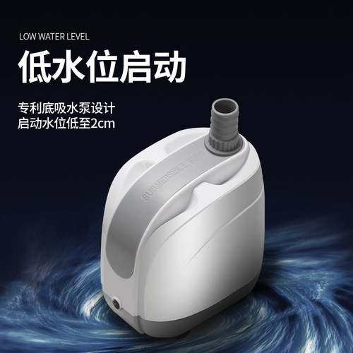 新疆包邮超静音水泵鱼池潜水泵鱼缸底过滤抽水泵水族箱循环底吸泵 - 图0