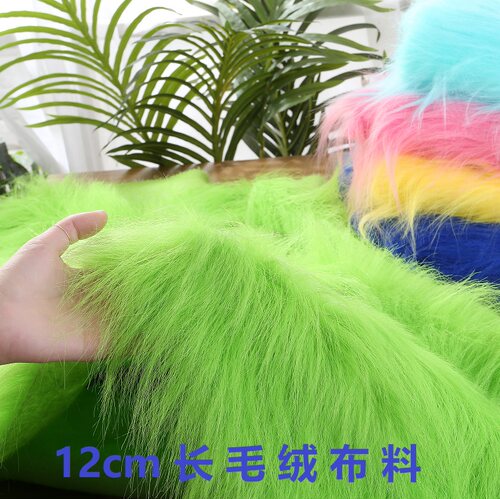 12cm长毛绒布料网红椅子拍照diy毛毛面料展示布装饰背景布 - 图0