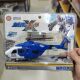 Fire Truck Robot Excavating Engineering Vehicle Transformation Toy
