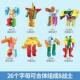 Xinle new digital and alphabetical transformation toy integrated robot