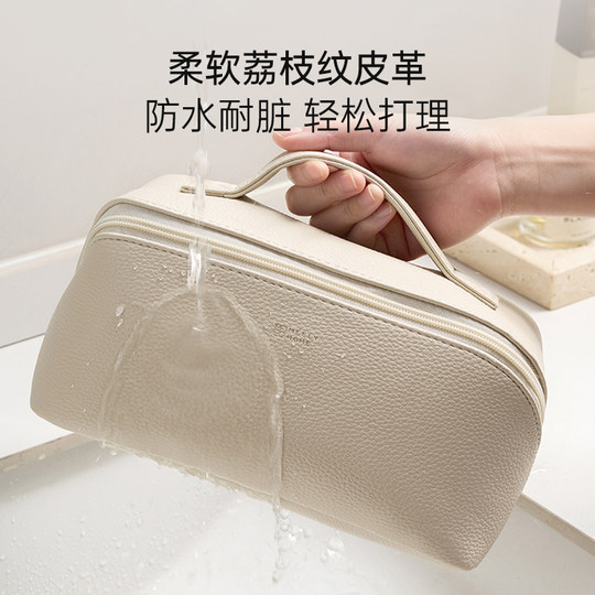 化妆包女2025新款高端大容量化妆收纳包便携式旅行出差手提洗漱包