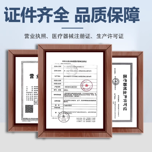 康德莱KDL一次性使用注射器针头长穿刺针水光医用9无菌5牙科16号6 - 图3