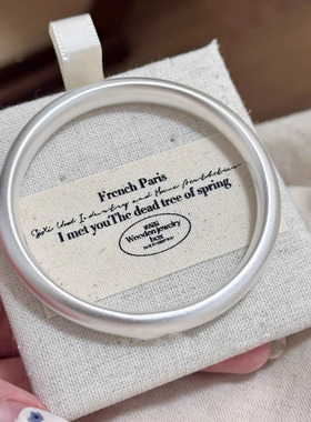 ZY4号古法磨砂2026泥鳅背简约贵妃素圈手镯时尚配饰