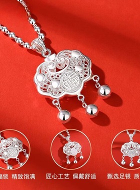 ZY19号祥云吊坠女锁骨链复古儿童周岁银锁挂件颈链