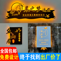 Sign Set To Be Hollowed-out Light Box Creative Iron Art Folk Hangmen Company Store Customize Door Head Luminous Character Billboard