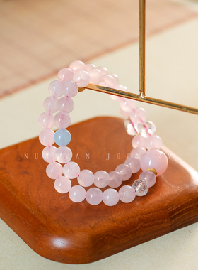 天然双圈粉色水晶手链