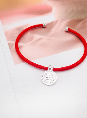 本命年纯银韩版学生森系编织手链