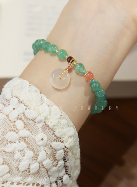 新款绿水晶手链爱心和田玉吊坠