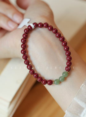 天然朱砂搭配和田玉手串